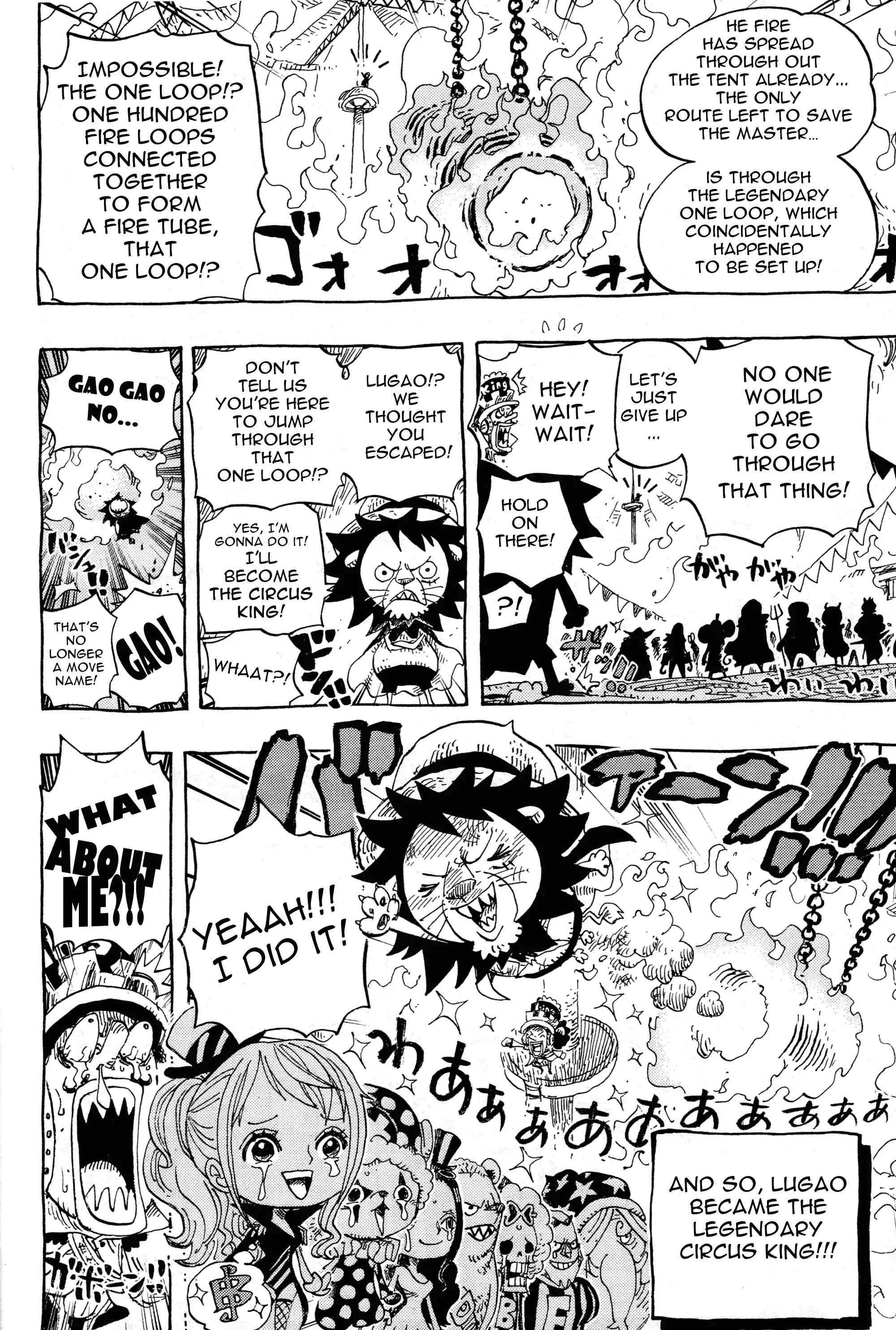 One Piece Omake Chapter 13 3